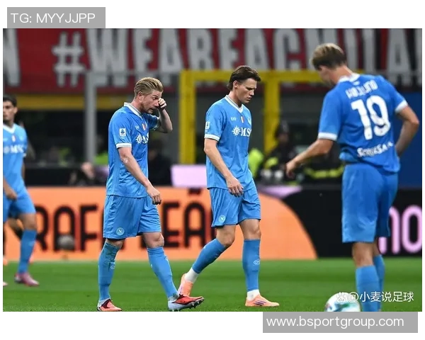 今日趣图：那不勒斯的紧急状态与孔蒂的欧战信念交织的精彩瞬间