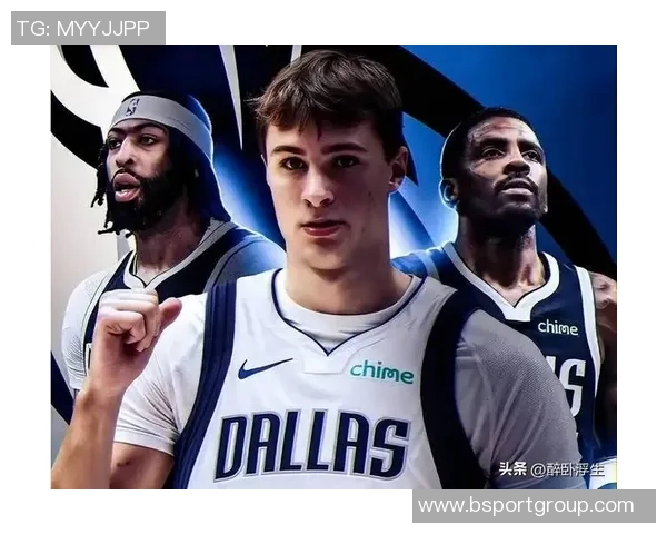 浓眉称赞弗拉格在逆境中表现出色NBA赛季如同过山车般起伏不定